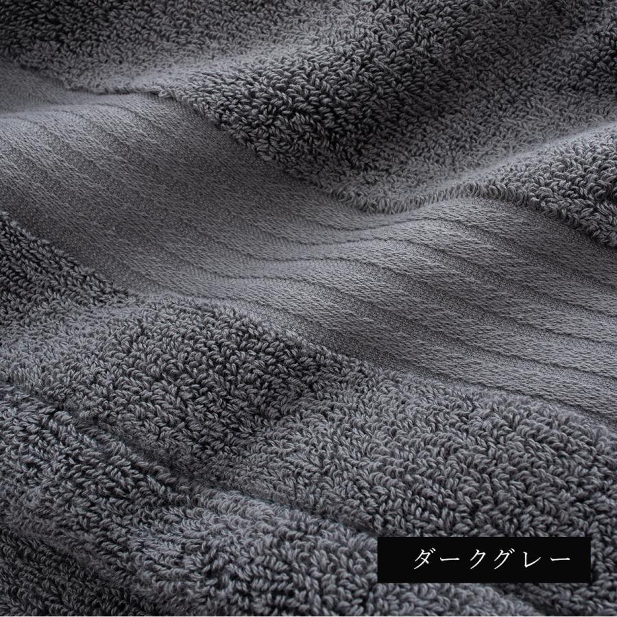 今治タオル（imabari towel） バスタオル まとめ買い 5枚セット わたし