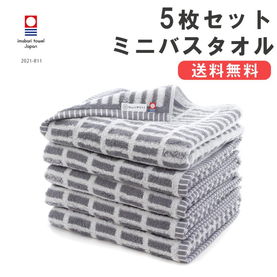 ワンピース　タオル 5枚セット ワンピース タオル 5枚セット 楽天市場】タオルワンピース 今治タオル