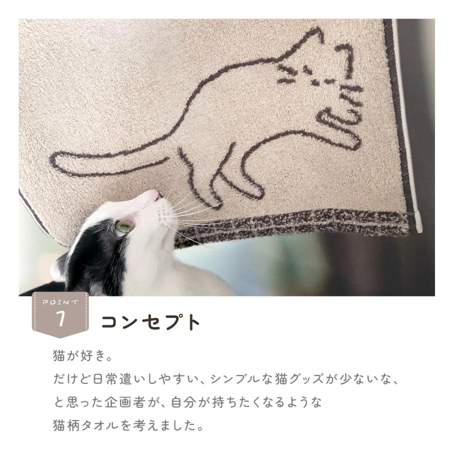 今治タオル（imabari towel） バスタオル 5枚セット タオルギフト すや