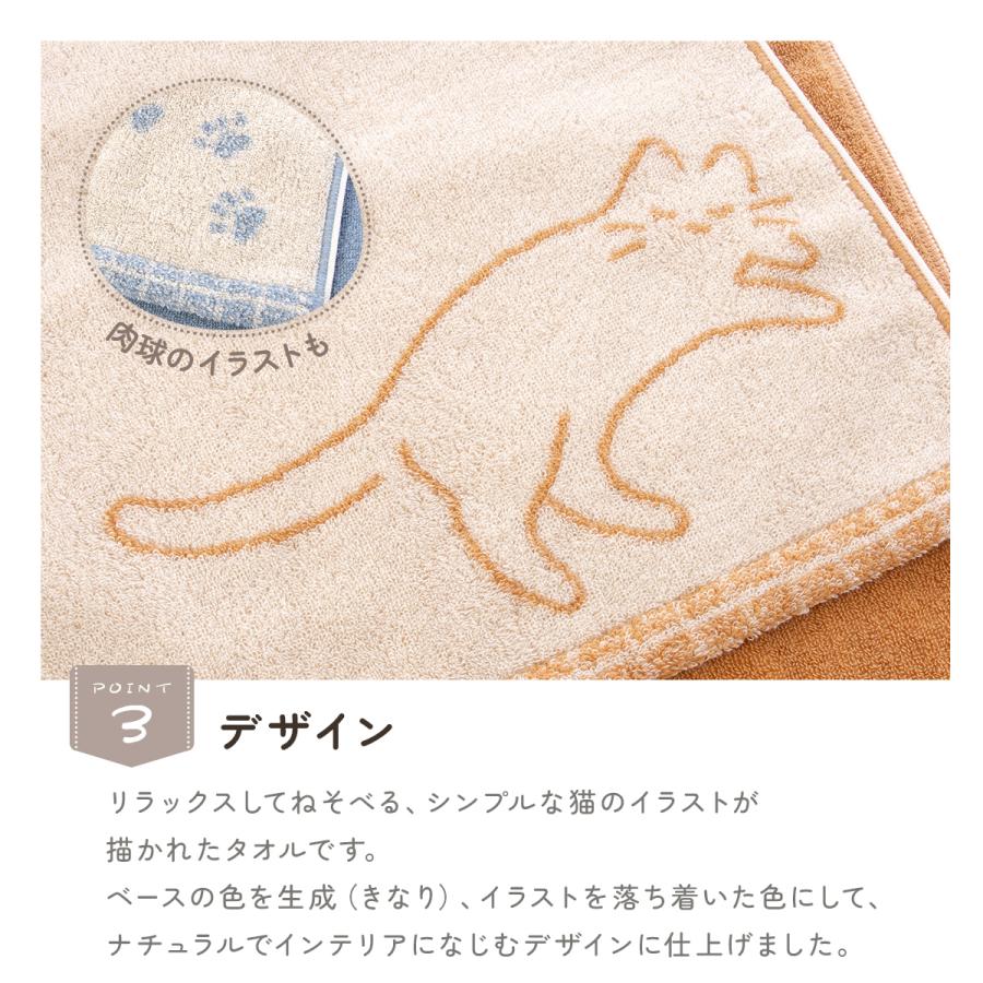 今治タオル（imabari towel） バスタオル 5枚セット タオルギフト すや