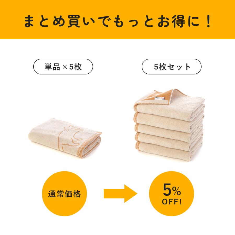 今治タオル（imabari towel） バスタオル 5枚セット タオルギフト すや