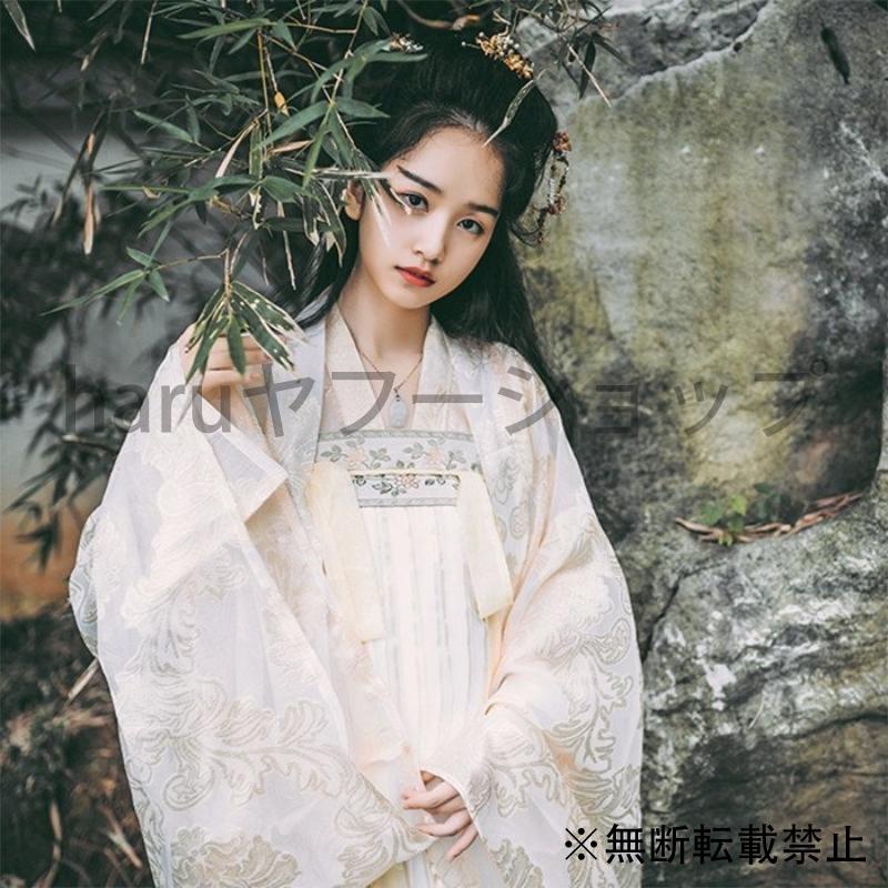 唐装漢服 チャイナ服 漢服仙女 ロ３ｍ Kiichan Businessならショッピング ランキングや口コミも豊富なネット通販 更にお得なpaypay残高も スマホアプリも充実で毎日どこからでも気になる商品をその場でお求めいただけます 楽器 手芸 コレクション 中国古風