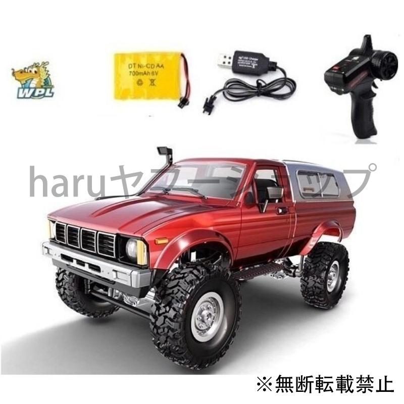 ４WD電動ラジコン オフロードバギートラックタイプ :kiichan-toy200035:haruヤフーショップ - 通販 - 