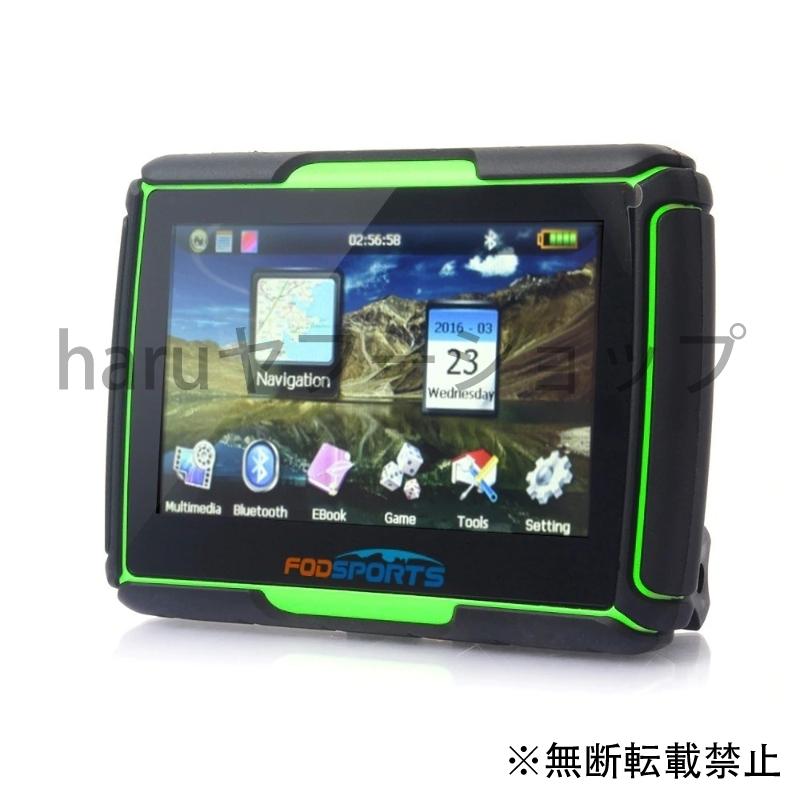  Google、Android 2.0 向けの無料 GPS ナビゲーションを導入