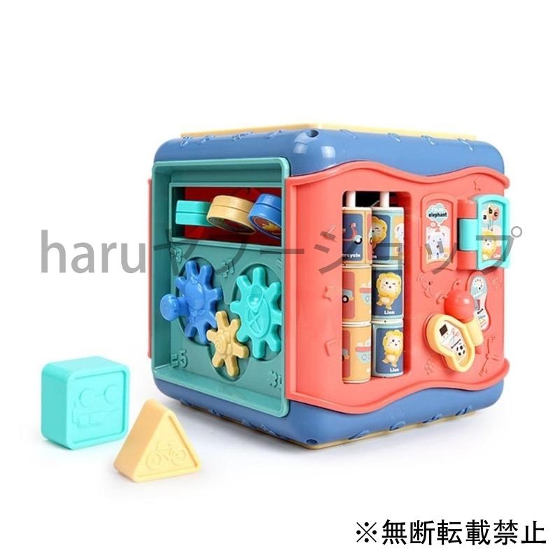 知育玩具 1歳 2歳 3歳 4歳 赤ちゃん おもちゃ 活動 再生 キューブ 6 両面 ボックス モンテッソーリ 形状 幼児 開発 教育 子供 13 Kisa Haruヤフーショップ 通販 Yahoo ショッピング