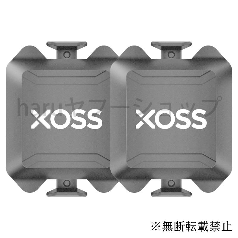 自転車 ケイデンス 目安