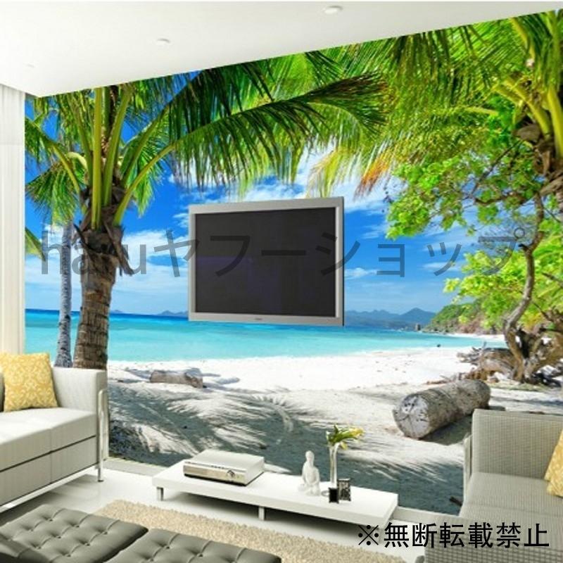 壁紙 3d 自然風景 青い海 空 雲 ヤシの木 白い砂浜 インテリア Mcex14 Wallpaper Haruヤフーショップ 通販 Yahoo ショッピング