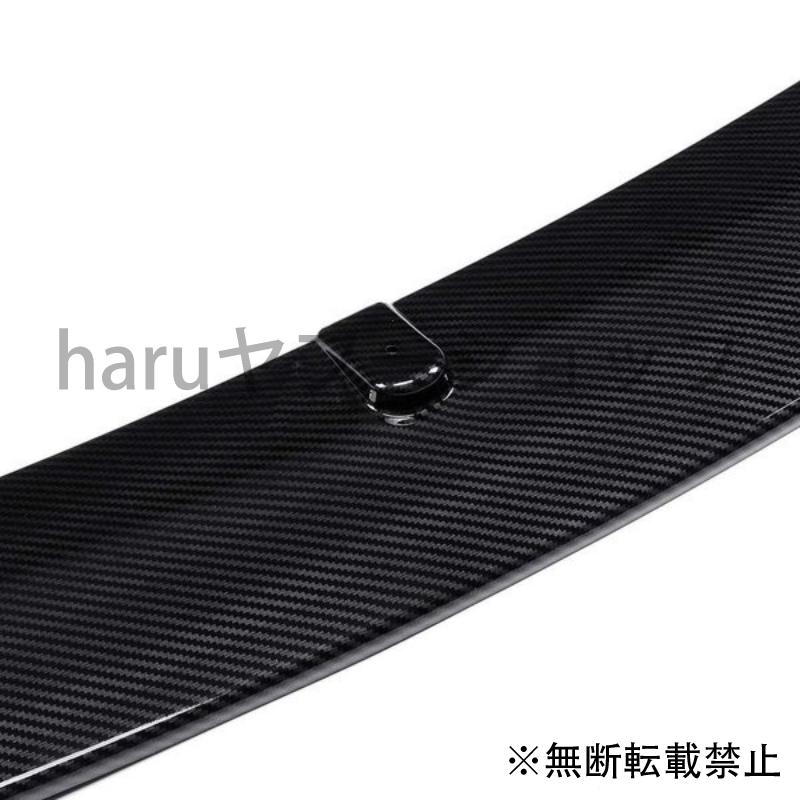 完売 フロントスポイラー 汎用 リップスポイラー 車パーツ レガシィ等 Tonna Com