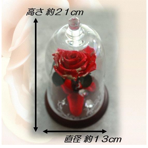 赤いバラ　プリザーブドローズ ガラスドーム付き 楽天市場】ガラスドーム ハート ダイヤモンドローズ プリザーブド