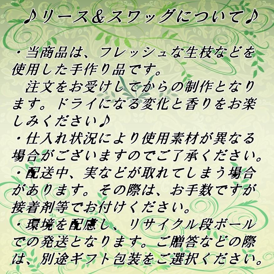 受注制作ミモザのリース ⬛︎携帯調子悪いです、そろろん様専用⬛︎