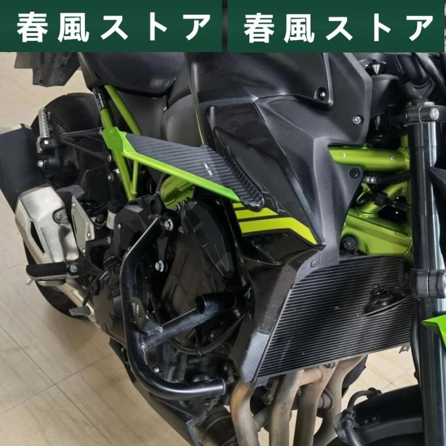 バイク サイド ウィングlet ウィング キット スポイラー フェアリング カバー カワサキ ニンジャ 250 300 400 650 ZX6R ZX10R ニンジャ400 ニンジャ 1000SX｜haru-kazestore｜02