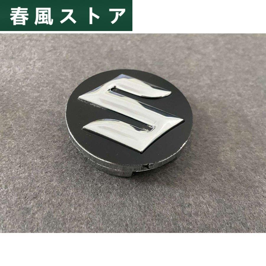 77スズキ用ホイールキャップ センターキャップ　4個セット ブラック　外径54mm 保護 カー/自動車用 防塵 ハブキャップ｜haru-kazestore｜03