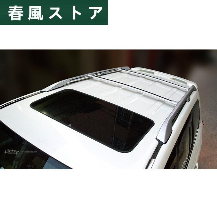 ランドクルーザー 200 V8 LC200 FJ200 2008年?2019年 ルーフ キャリア クロスバー レール ラック ブラック｜haru-kazestore｜03