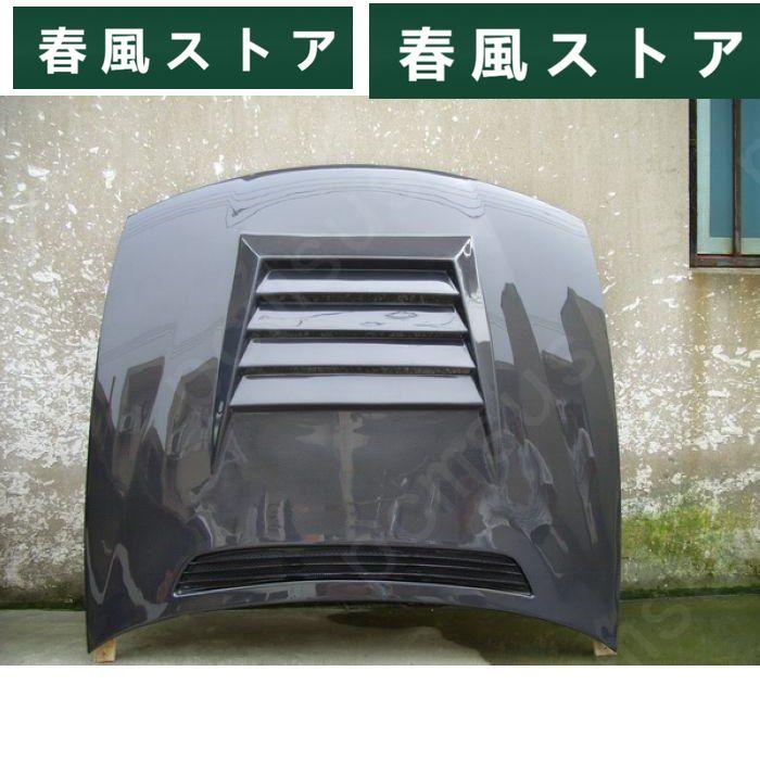 日産 S14 シルビア 前期 DM-STYLE ボンネット カーボン｜haru-kazestore｜02