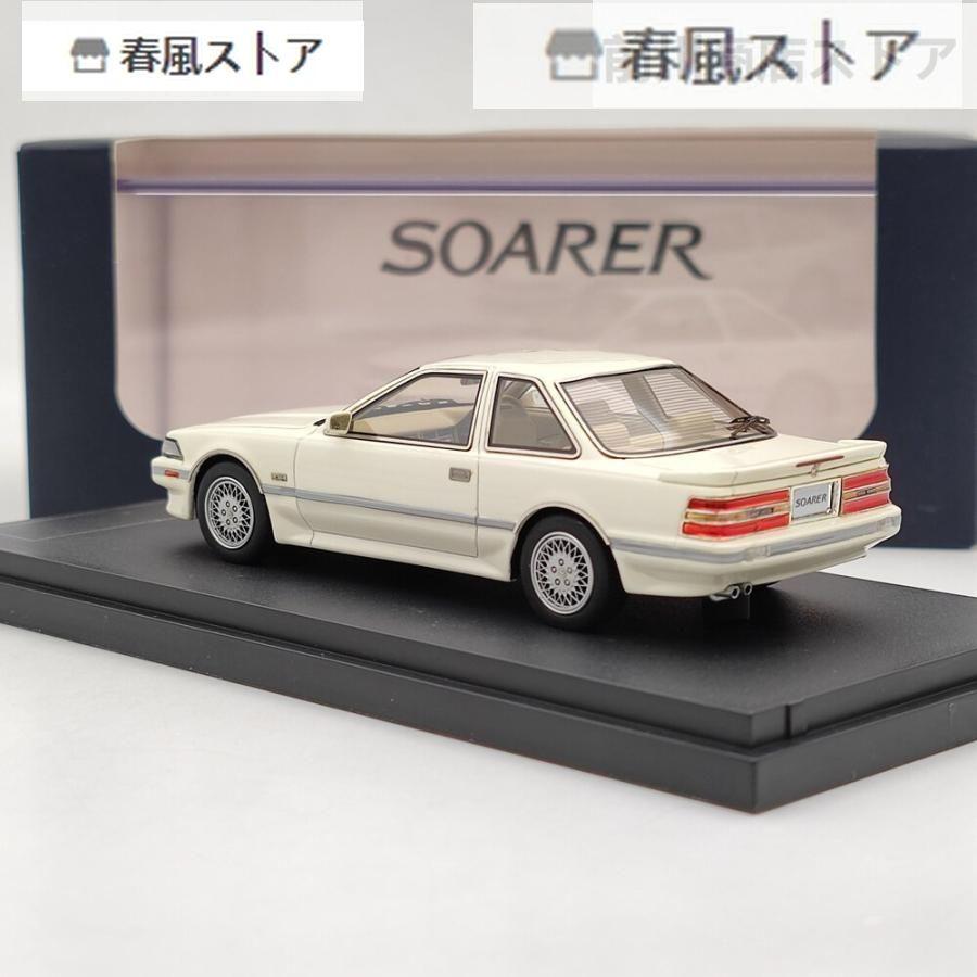 純正直送 ミニカー 1/43 トヨタ Mark43 ソアラ 3.0GT-Limited/2800GT1987 シミュレーションカーモデル