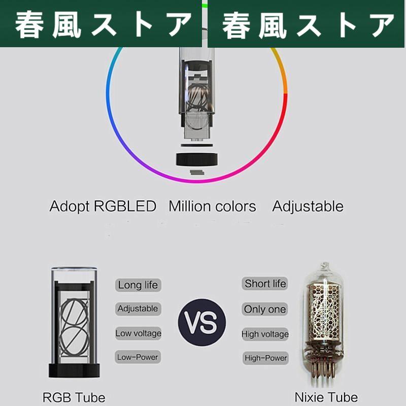 LEDグローデジタル時計ニキシー管時計キットDIY電子レトロデスククロック5VマイクロUSB電源｜haru-kazestore｜05