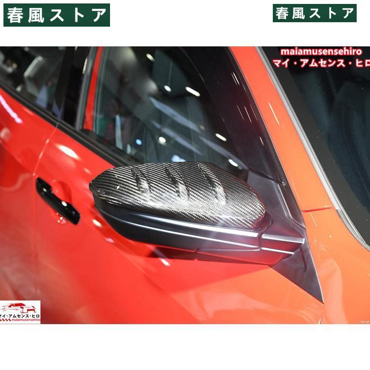高品質 ホンダ シビック タイプR FK8 ドライカーボン製 無限タイプ 