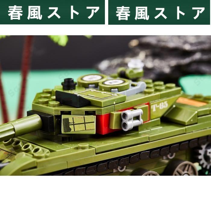 LEGO レゴ 互換 ブロック 模型 プラモデル 85式主力戦車 中国軍 ミニフィグ 大人 子供 男の子 互換品 人形 誕プレ 軍隊 軍事 ミリタリー｜haru-kazestore｜14