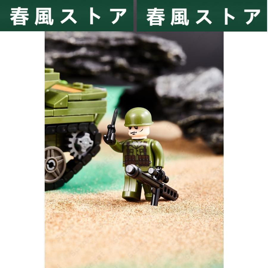 LEGO レゴ 互換 ブロック 模型 プラモデル 85式主力戦車 中国軍 ミニフィグ 大人 子供 男の子 互換品 人形 誕プレ 軍隊 軍事 ミリタリー｜haru-kazestore｜07