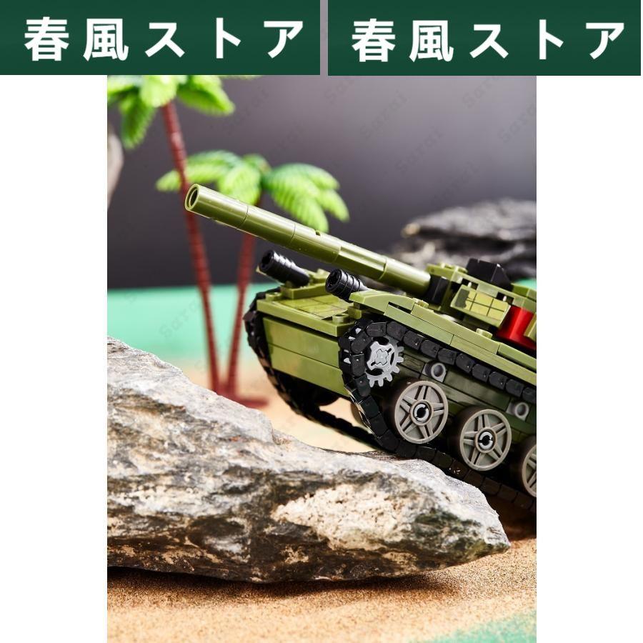 LEGO レゴ 互換 ブロック 模型 プラモデル 85式主力戦車 中国軍 ミニフィグ 大人 子供 男の子 互換品 人形 誕プレ 軍隊 軍事 ミリタリー｜haru-kazestore｜09