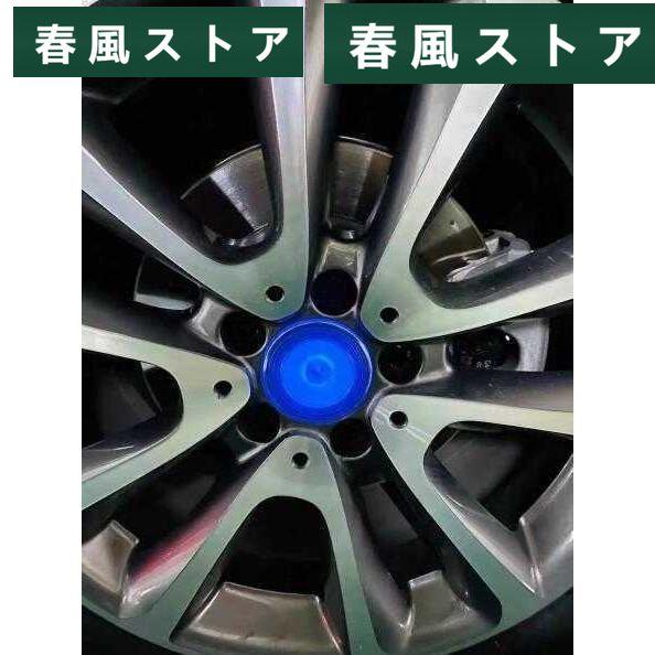 ★激レア★BMW 専用★ホイール センター キャップ フローティング 回転発光 ハブキャップ ホイールキャップ ４個★ブルー★｜haru-kazestore｜03