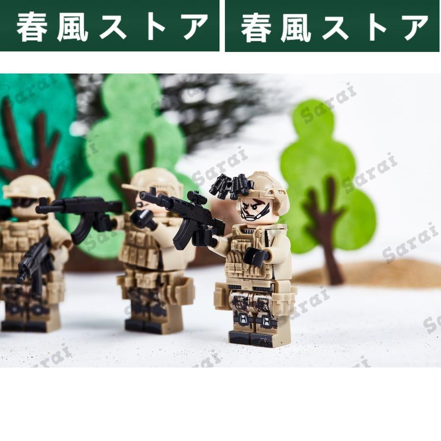 LEGO レゴ 互換 ブロック 模型 プラモデル 迷彩特殊部隊 ミニフィグ 6体セット 大人 子供 男の子 互換品 人形 誕プレ 軍隊 軍事｜haru-kazestore｜11