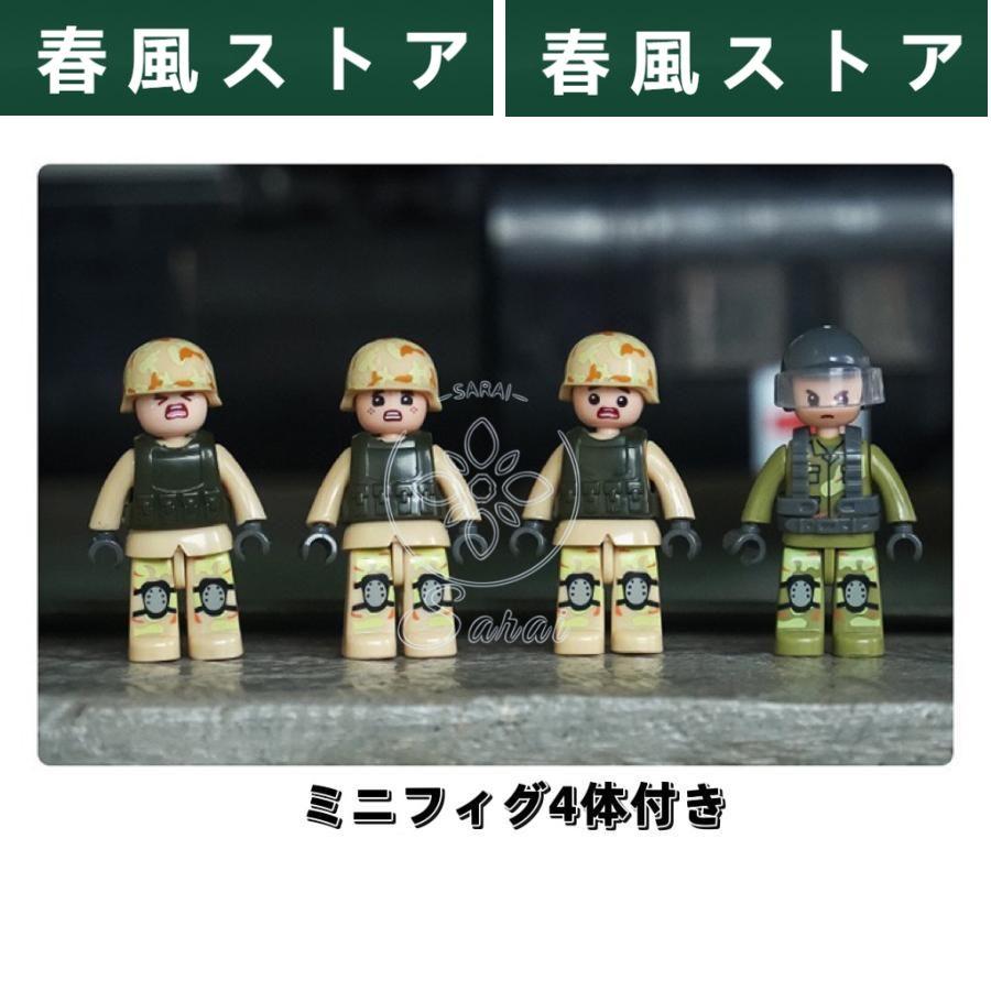 LEGO レゴ 互換 ブロック 模型 プラモデル 多目的ヘリコプター UH-60 ブラックホーク アメリカ軍 US 米軍 ミニフィグ 互換品 軍隊 : p21099445c405 : 春風ストア - 通販 - Yahoo!ショッピング LEGO レゴ 互換 ブロック 模型 プラモデル 多目的ヘリコプター UH-60 ブラックホーク アメリカ軍 US 米軍 ミニフィグ 互換品 軍隊 : p21099445c405 : 春風ストア - 通販 - Yahoo!ショッピング