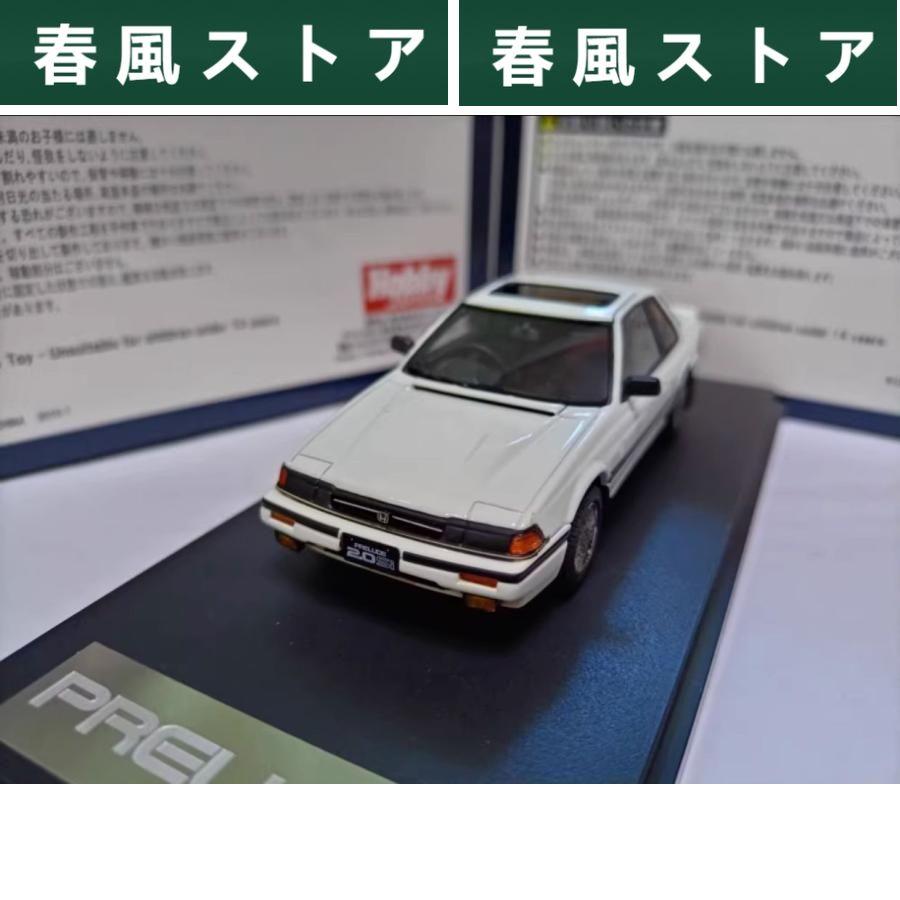 ミニカー MARK43 1/43 ホンダ PRELUDE Si BA1 1991 : p210994767c47 