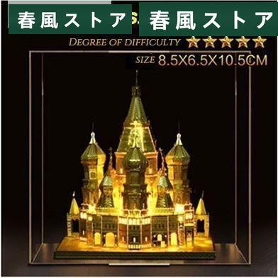 パズル 3D 建築模型 立体 ロンドンブリッジタワー シドニーオペラハウス｜haru-kazestore｜08