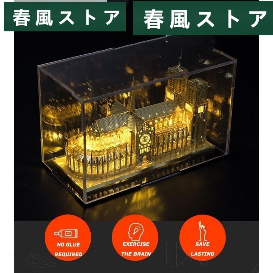 パズル 3D 建築模型 立体 ロンドンブリッジタワー シドニーオペラハウス｜haru-kazestore｜09