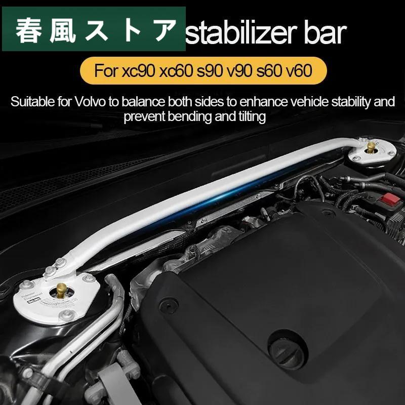 Amazon.co.jp: スプリントブースター スロコン ボルボ V40 XC60 V90
