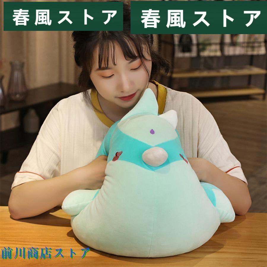 原神 しょう ぬいぐるみ 抱き枕 テイワット動物園シリーズ｜haru-kazestore｜07