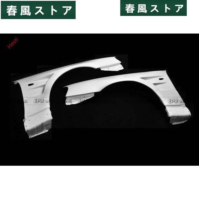 ☆日産 GTR R34 スカイライン FRP フロントフェンダー 