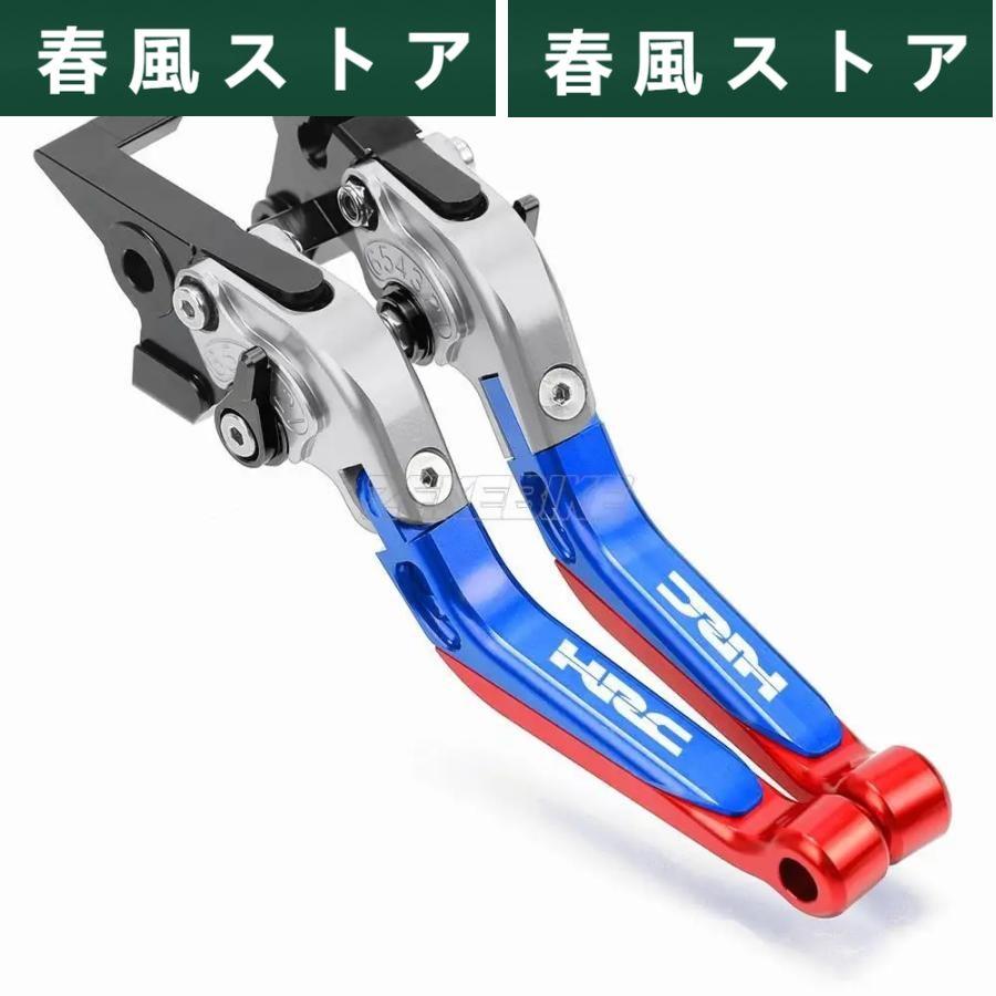 Find Carbon Aluminum Brake Clutch Levers For Honda CBR 600RR 2003 2004 2005 2006 In Guangzhou - Foto 4