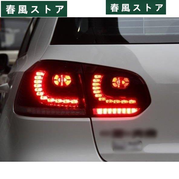 フォルクスワーゲンゴルフ6 MK6 GTI R20 2008-2013スモーク カー 