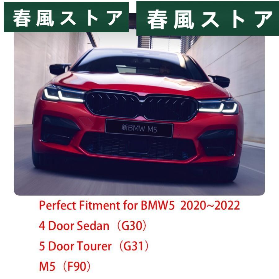 キドニー グリル BMW THE 5 シリーズ G30 G31 F90 (M5) LCI つやあり ブラック ABS M スタイル プラスティック フロント バンパー グリル｜haru-kazestore｜02