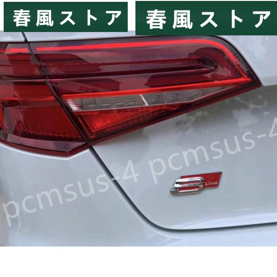 audi アウディ サイド フェンダー エンブレム 2個セット A3A4B6B8B7B5A6C5C6Q3Q5Q7TTA1A5A7A8S3S4S5S6S8A4LA6LSline Sライン｜haru-kazestore｜03