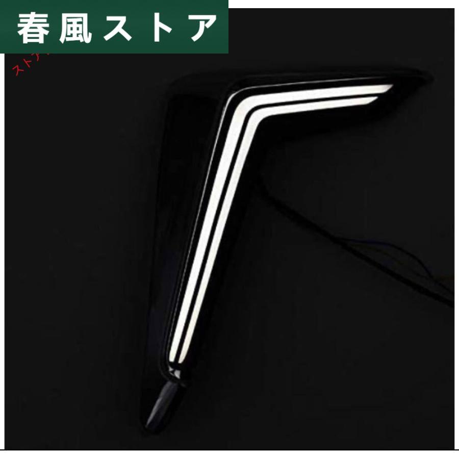 改良版 アルファード 30系 後期 LED ガーニッシュ