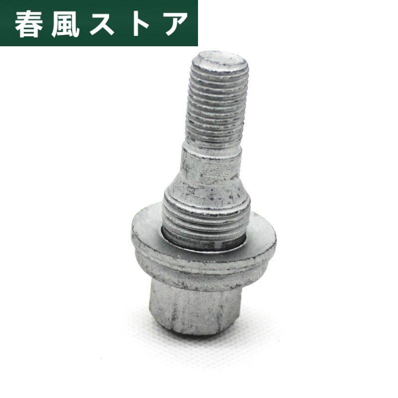 プジョー 17mm ホイール ボルト フラットシートワッシャー 206 207 307 308 406 407 607シトロエンc5 c4社外品｜haru-kazestore｜04