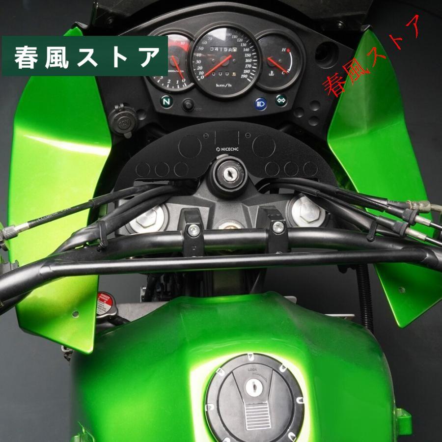 カワサキ KLR 650 KLR650 2008-2018 2009 2010 20112012 2013 カワサキ KLR 650 KLR650 2008-2018 2009 2010 20112012 2013