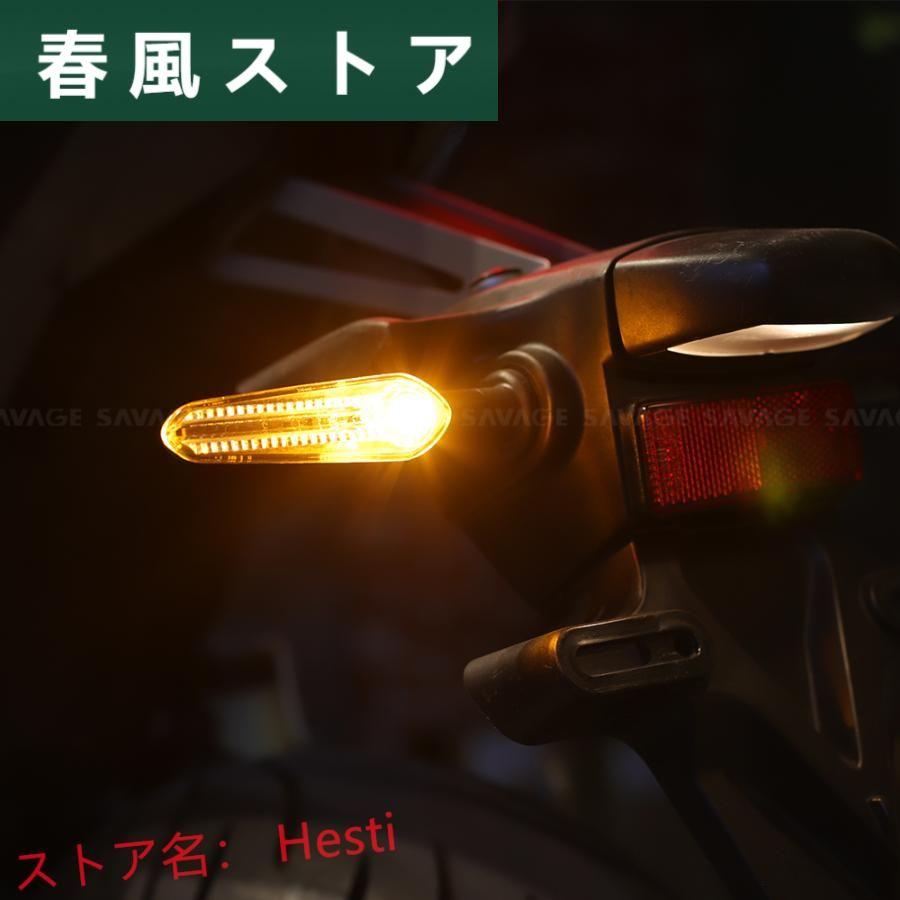 KAWASAKI Z900 Z900RS Z800 Z1000 Z650 ZH2 VERSYS 1000 KLR 650 ER6N Z125 Z300 LEDウインカーセット｜haru-kazestore｜08