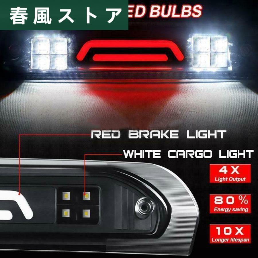ダッジ ラム RAM 1500 2500 3500 2002-2009 LED スモーク サード ブレーキ ライト ランプ エクステリア 外装 アクセサリー｜haru-kazestore｜02