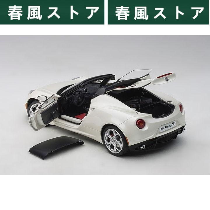 ミニカー 1/18 アルファ・ロメオ 4C ALFA ROMEO 4C SPIDER ホワイト｜haru-kazestore｜11