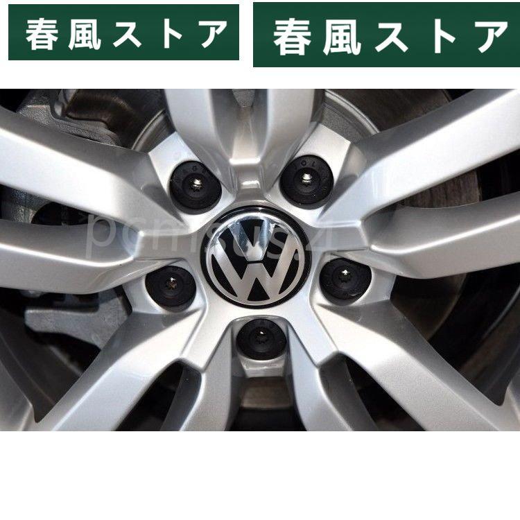 フォルクスワーゲン VW ホイールキャップ 65mm Volkswagen センターキャップ エンブレム ロゴ タイヤ バッジ シルバー 4個セット｜haru-kazestore｜04