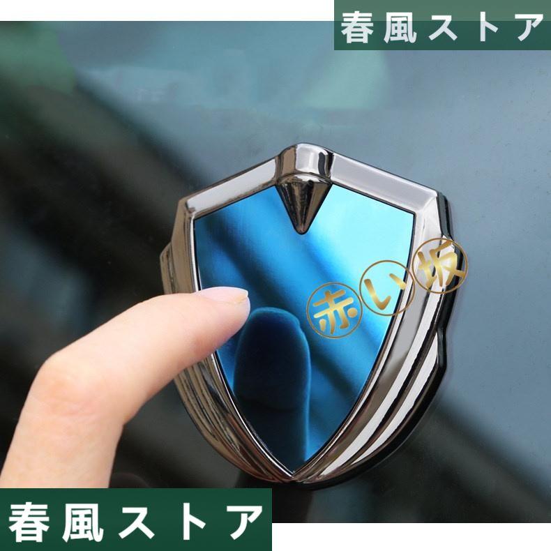 【ホンダ車用】ロゴ入り エンブレム金属 ステッカー アクセサリー かっこいい 1枚 カー用品 6色選択｜haru-kazestore｜08