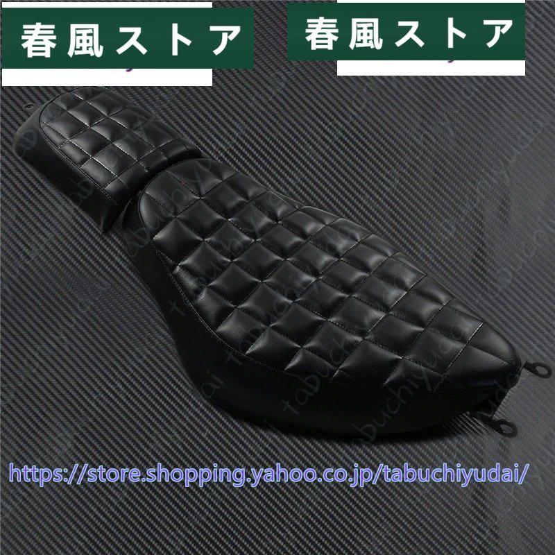 ハーレー　ダイヤモンドステッチ　コブラシート ハーレーダイヤモンドステッチコブラシート