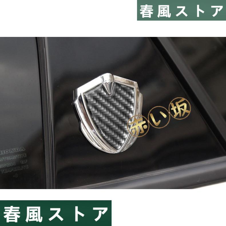 【ホンダ車用】 ロゴ入り エンブレム金属 ステッカー アクセサリー かっこいい 1枚 カー用品 6色選択｜haru-kazestore｜06