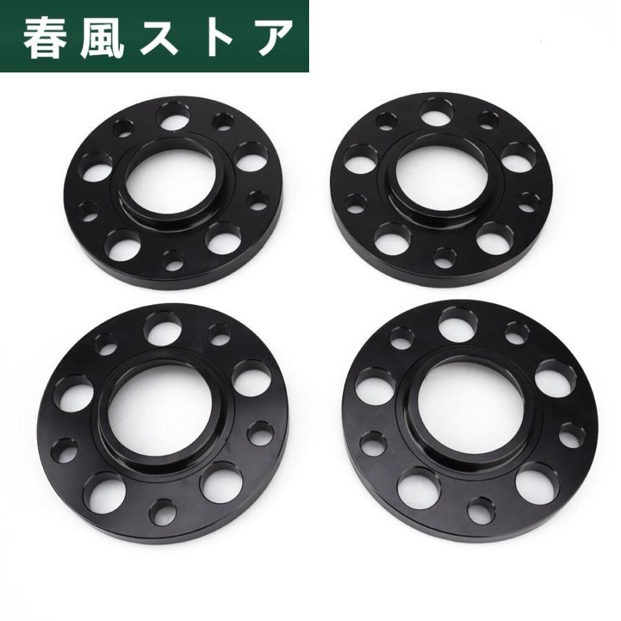 M14 * 1.25ラグボルトBMW FシリーズF30 F32 F33 F80 F10アルミ4個20MM5 120MMHUBCENTRICホ｜haru-kazestore｜02