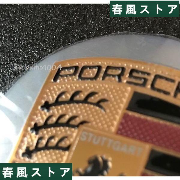 ポルシェ ホイールキャップステッカー クレスト 3Dステッカー ホイールセンターシール シルバー 56mm 4枚｜haru-kazestore｜02