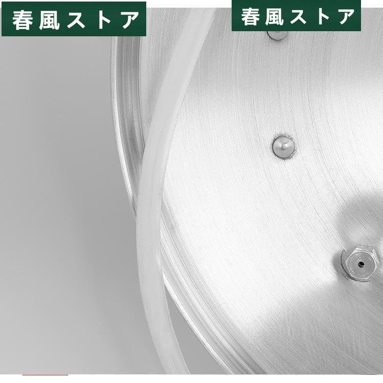 圧力鍋 45L アルミニウム合金 家庭用圧力鍋 業務用 多機能調理 圧力鍋 45L アルミニウム合金 家庭用圧力鍋 業務用 多機能調理